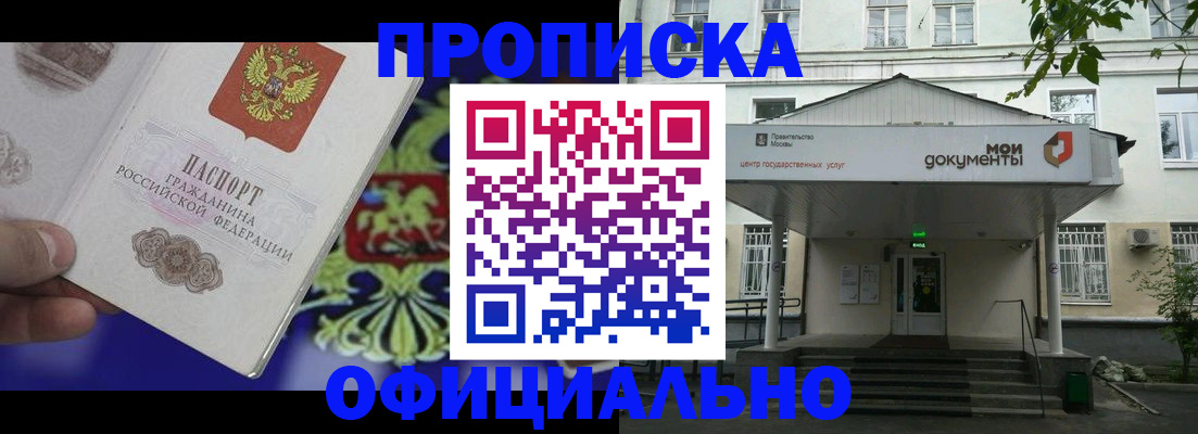 форма 3 в Чкаловске